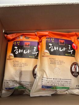 당진시농협쌀조합 해나루쌀 4kg × 2포 (특등급 삼광미)-1