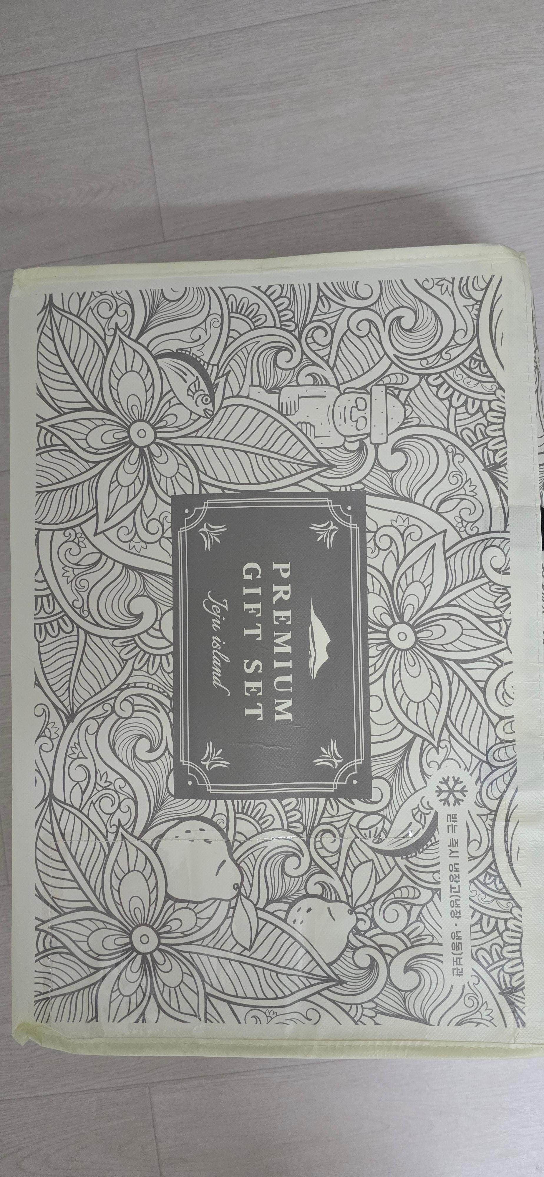 제주 명품 은갈치 선물세트