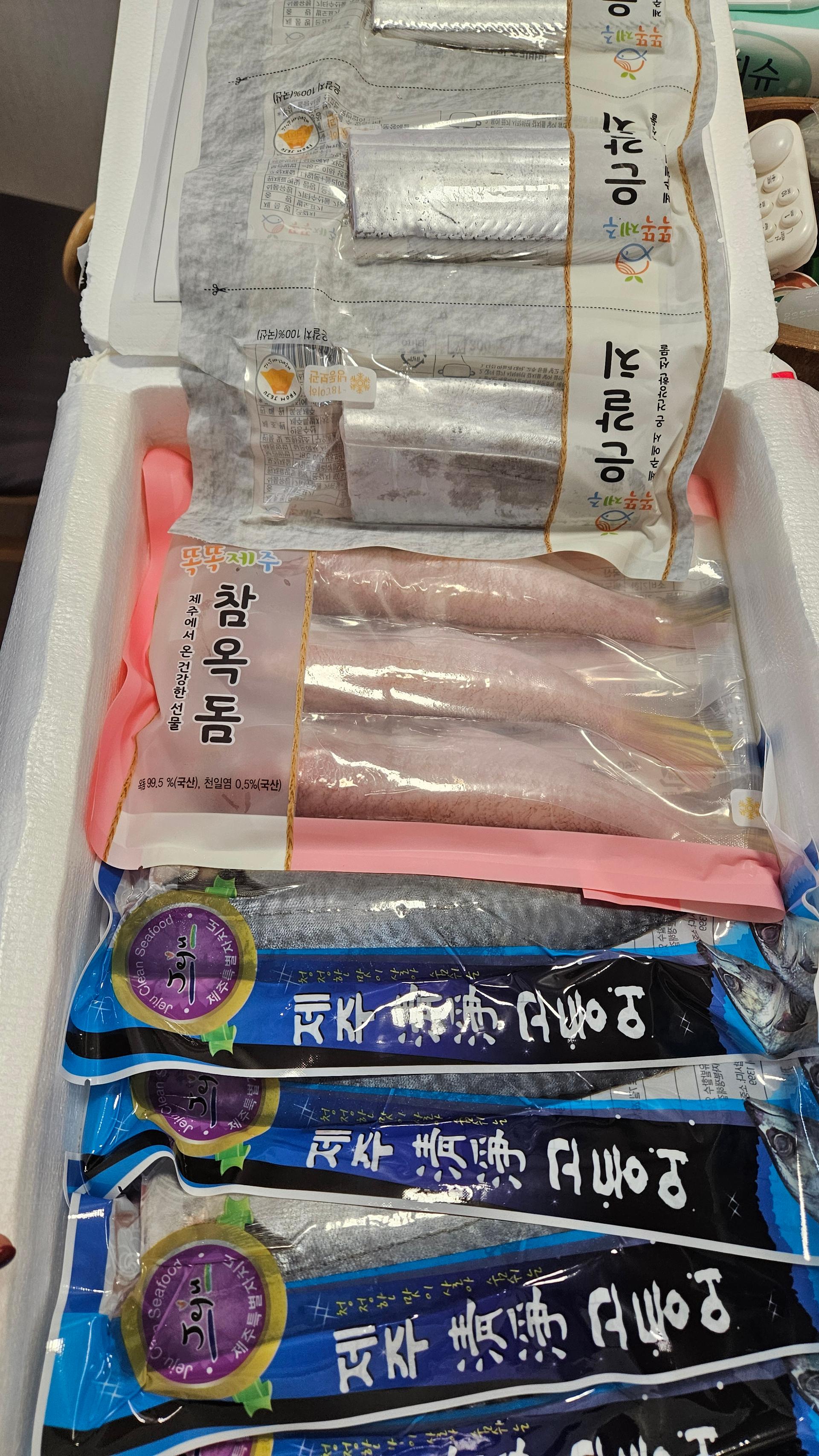 안동수산 갈치+옥돔+고등어 꾸러미