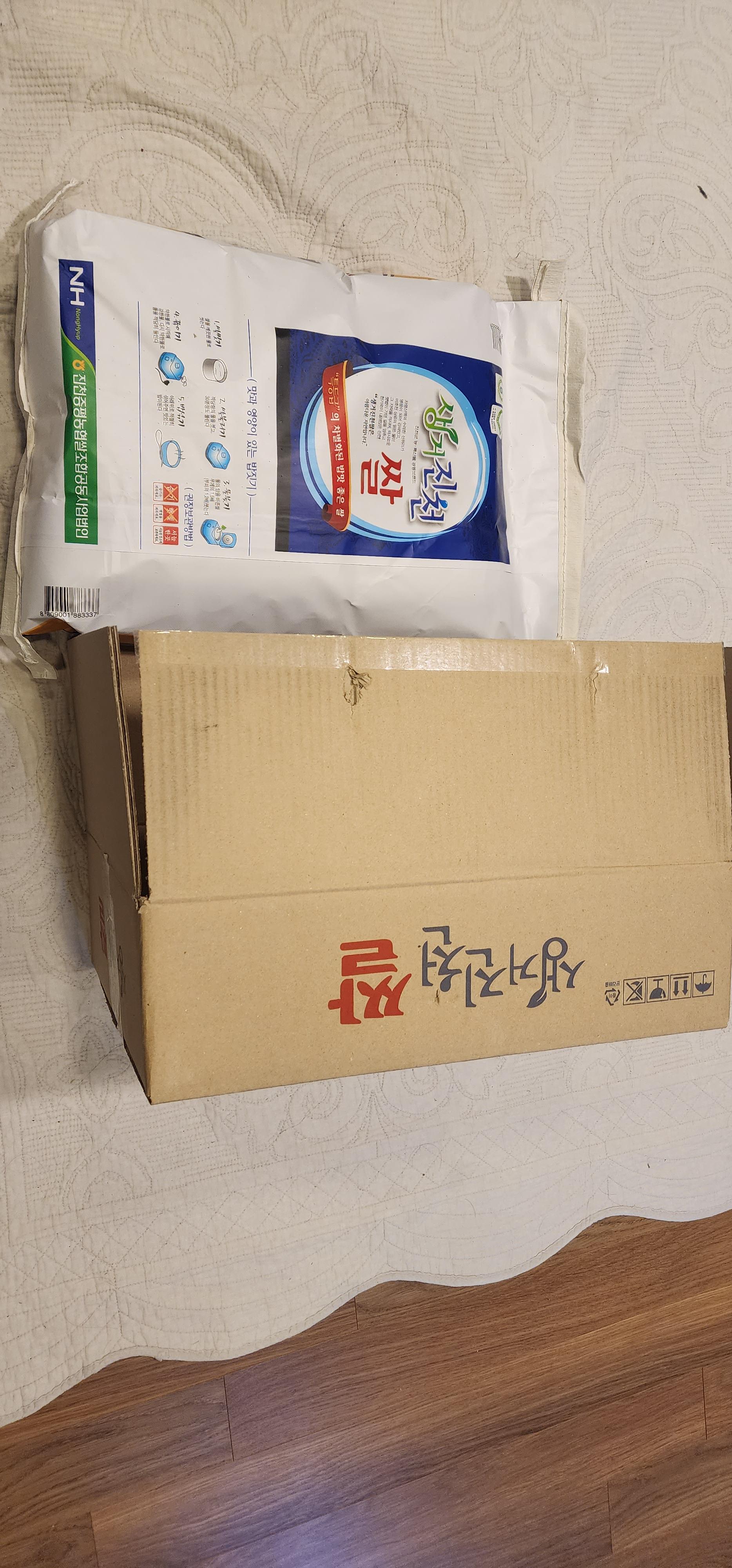 생거진천쌀 10kg