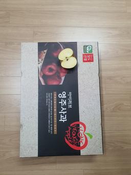 [대경사과원예농협]영주사과 3.2kg 선물세트+1kg 추가 증정-1