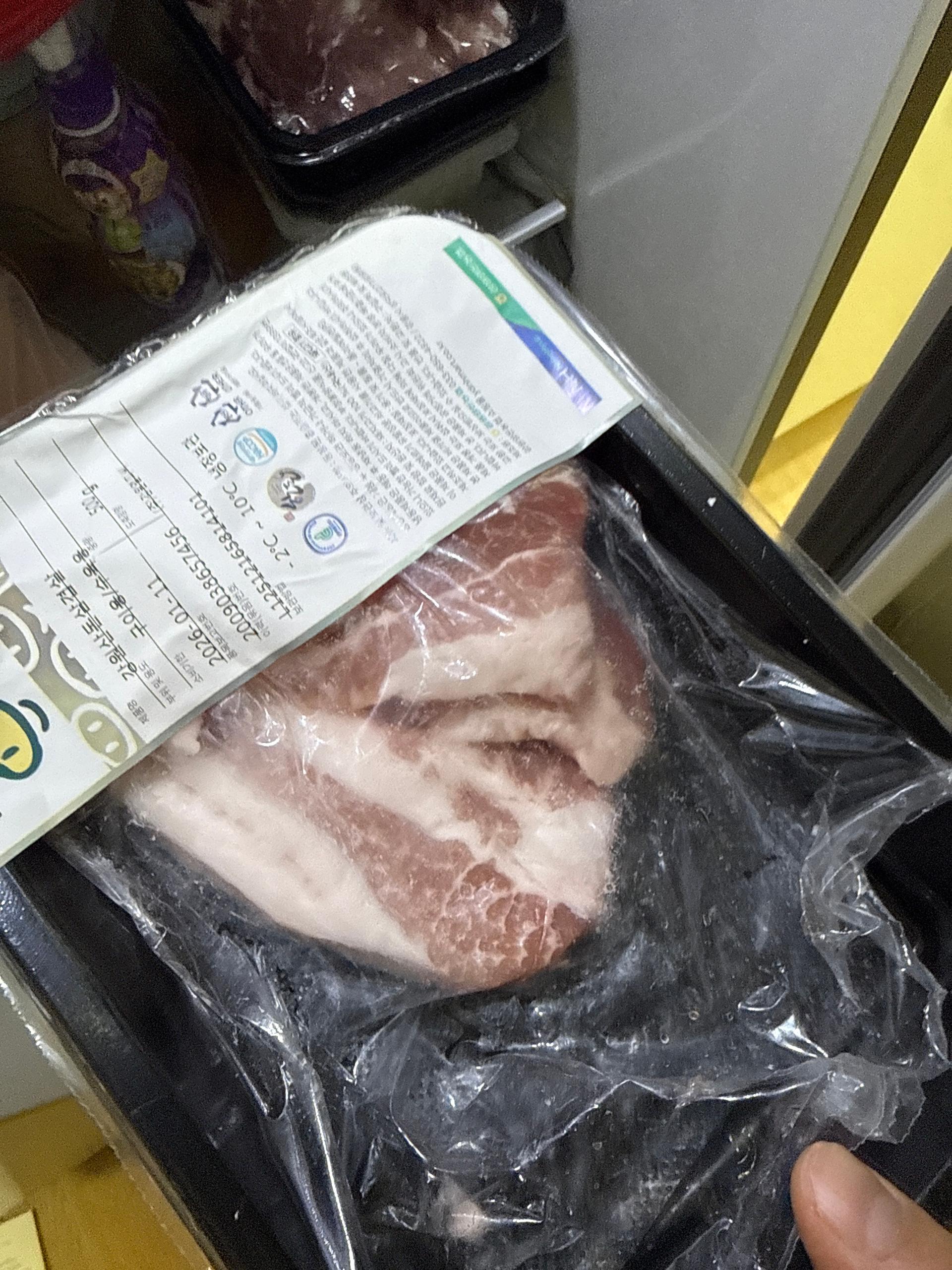 강원산돈 돼지고기 선물세트 1.7kg