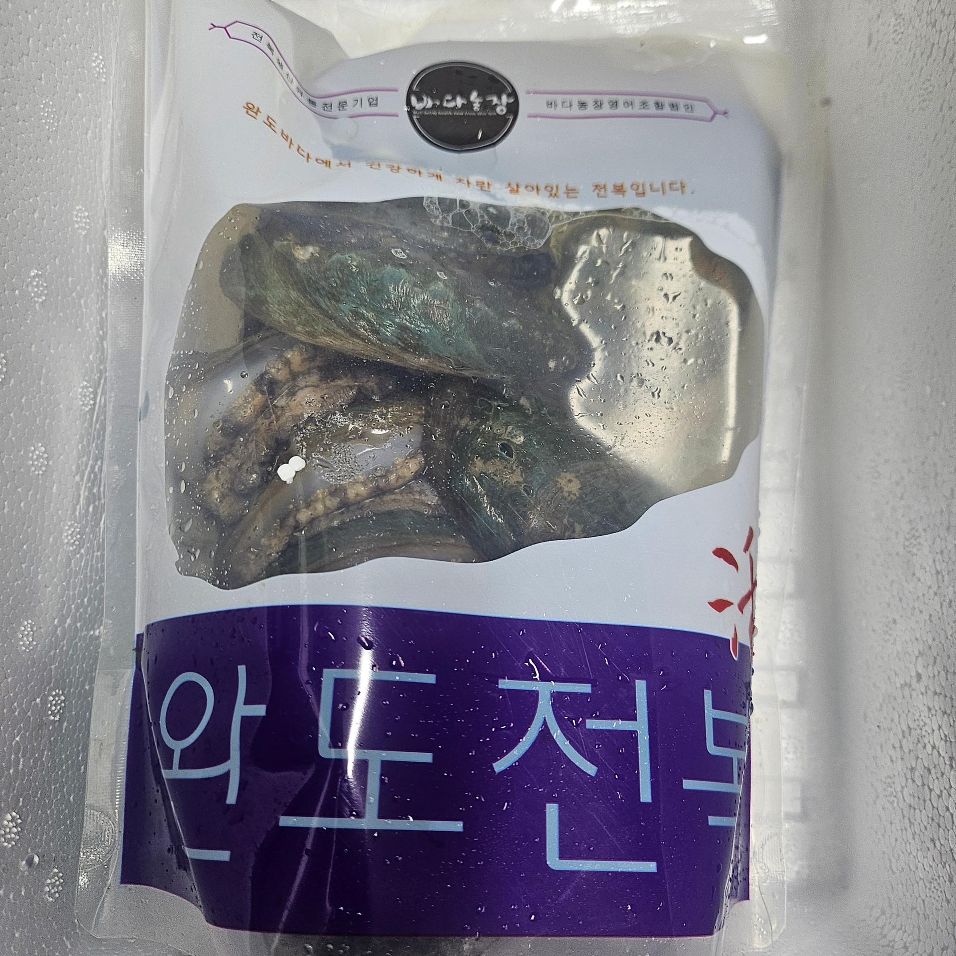 포토후기 이미지