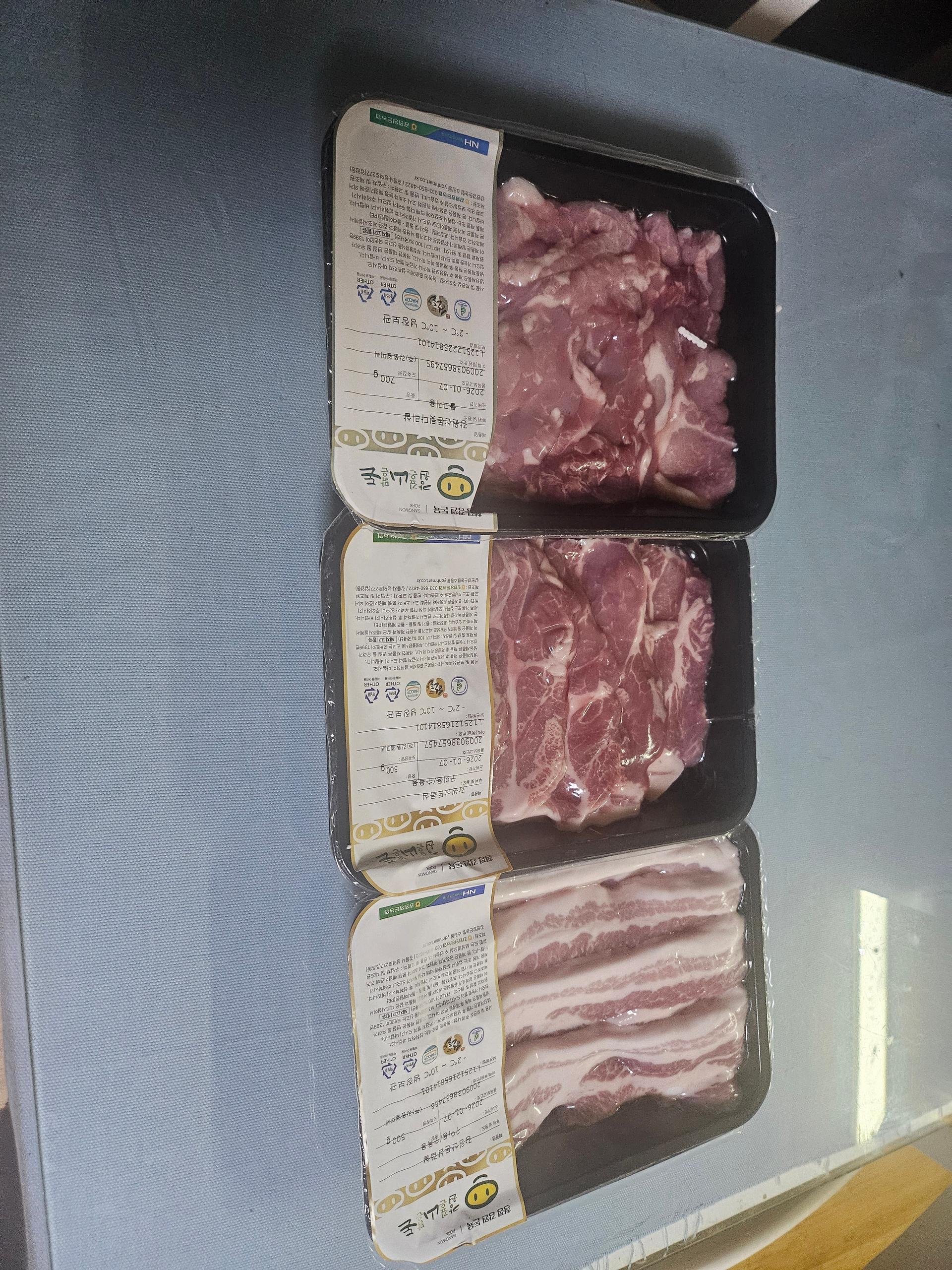 강원산돈 돼지고기 선물세트 1.7kg