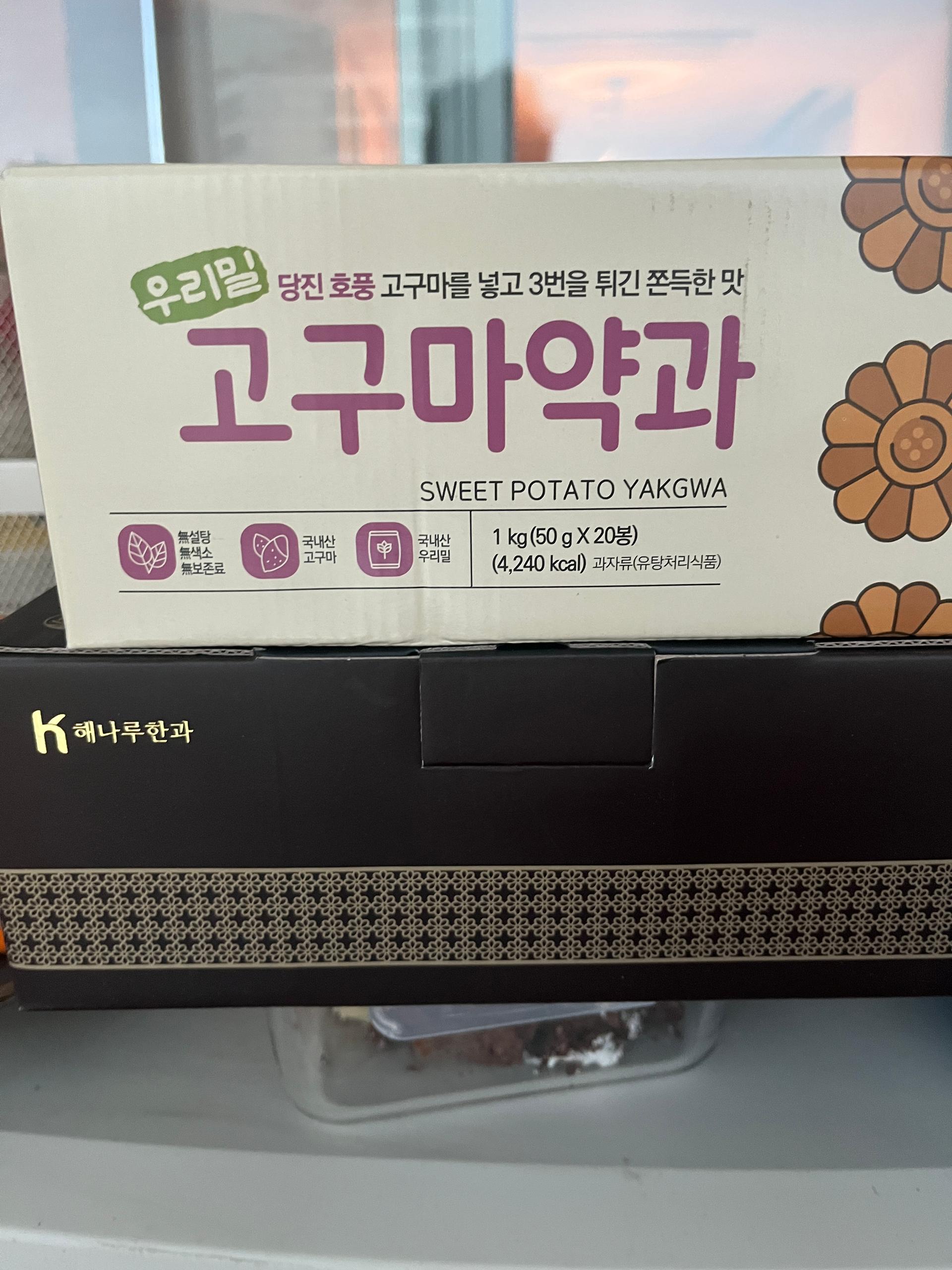 포토후기 이미지