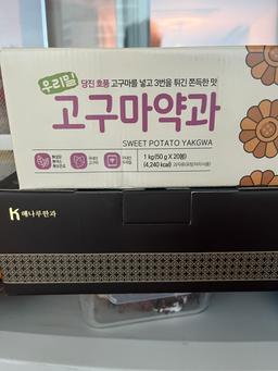 아카시아벌꿀 호박찹쌀 약과+고구마 약과 (1kg+1kg)-1