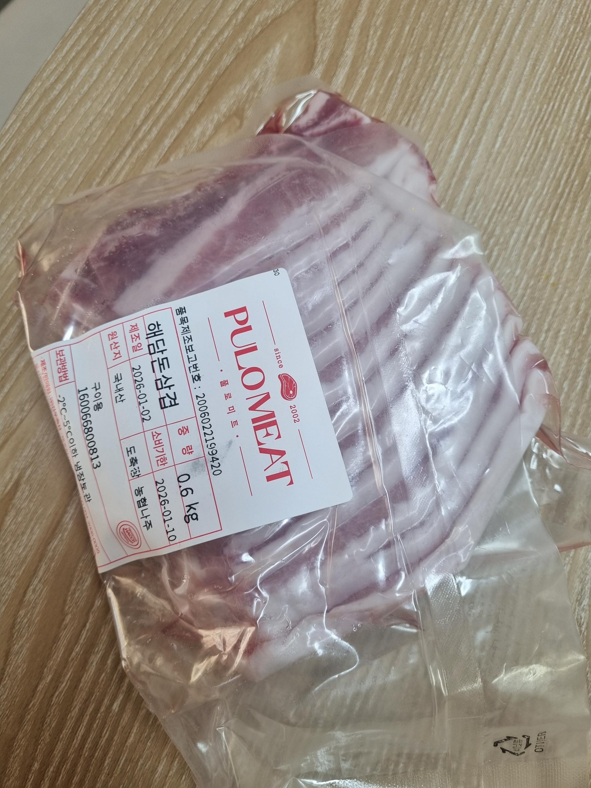 포토후기 이미지