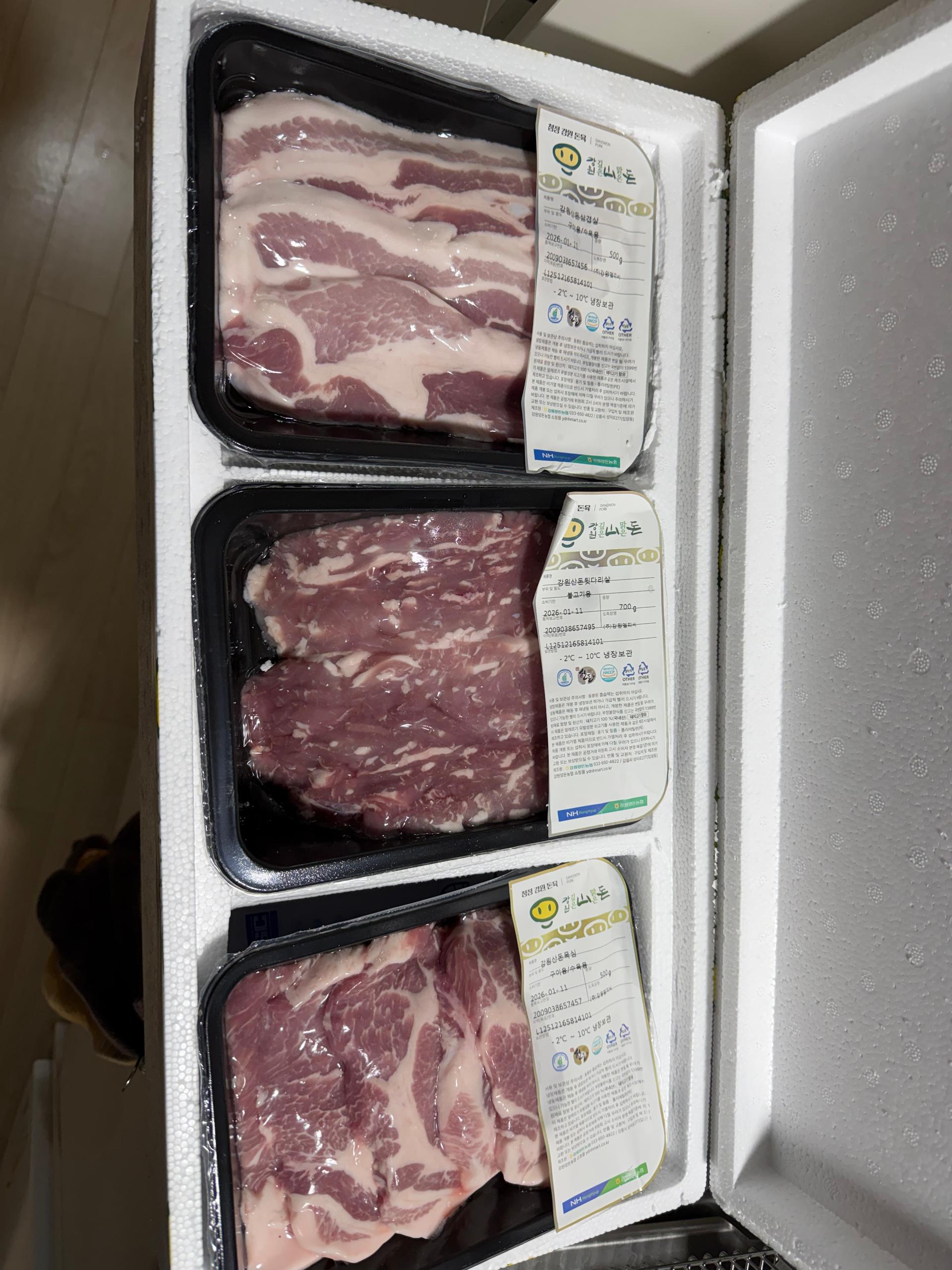 강원산돈 돼지고기 선물세트 1.7kg