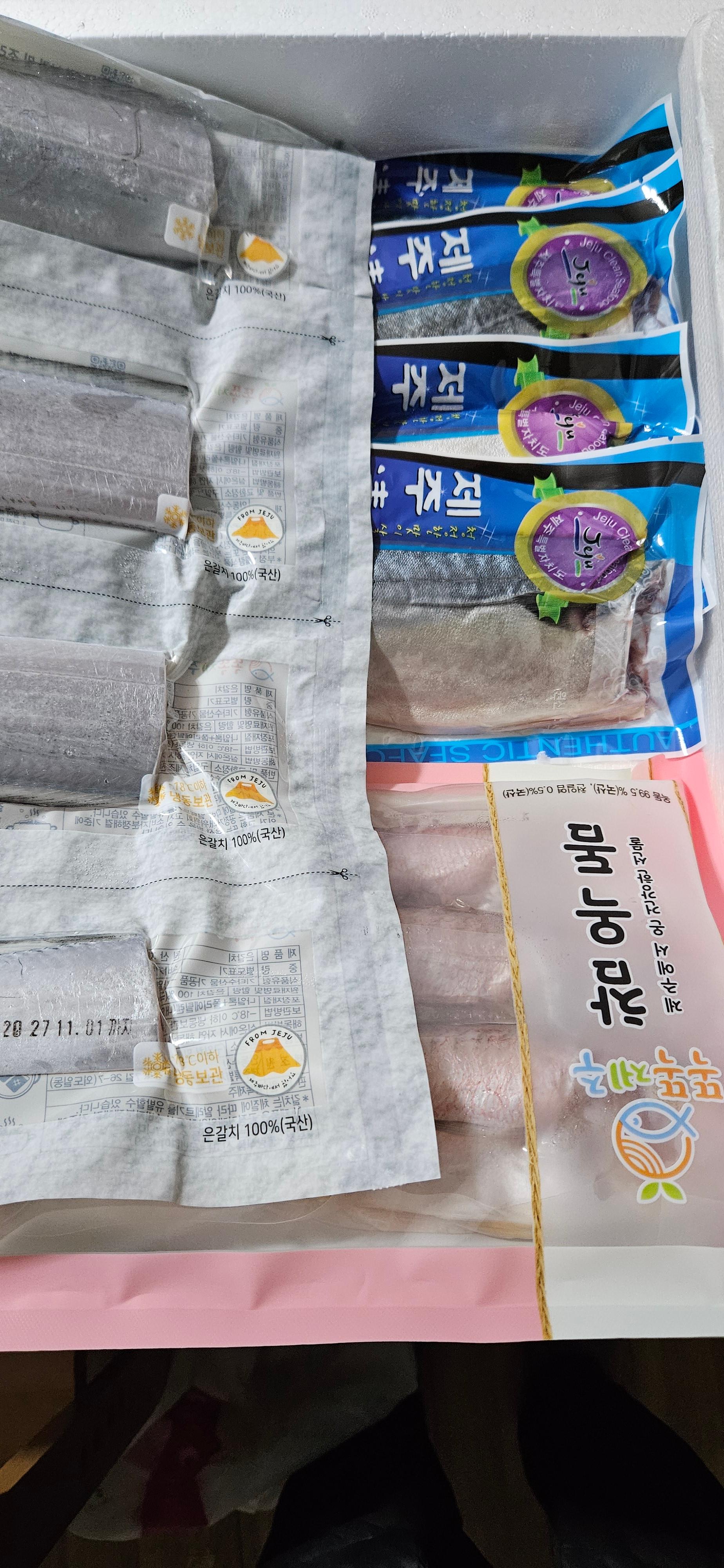 안동수산 갈치+옥돔+고등어 꾸러미