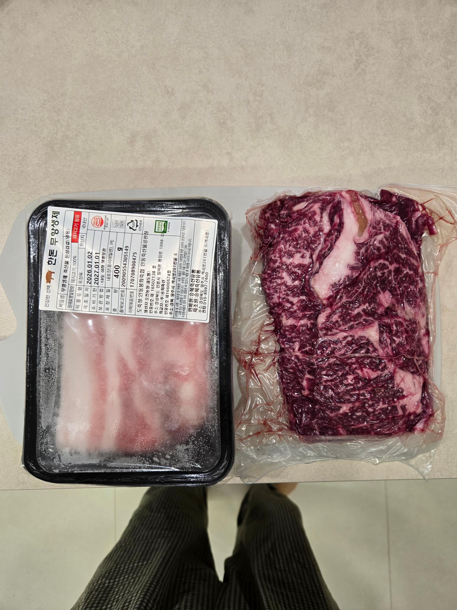 1+ 등급 한우 등심 400g (300g+100g) + 곰탕세트500g*2팩 or  대패삼겹살400g 추가증정