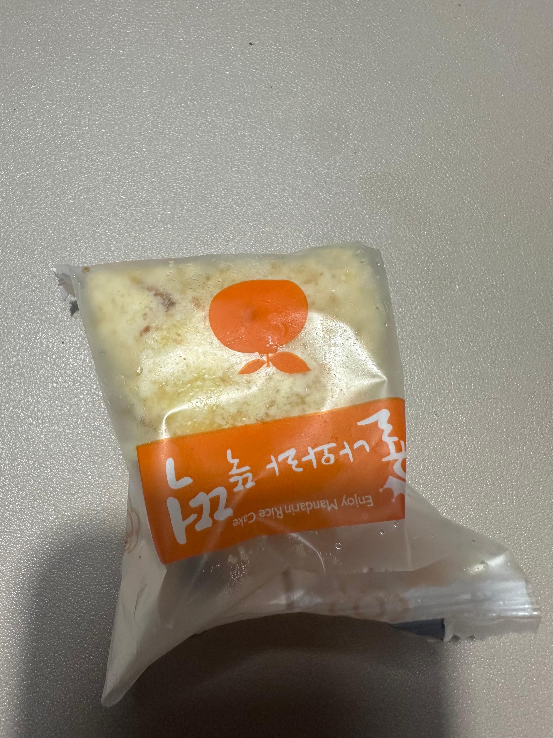 제주 오메기떡 선물세트 40개입