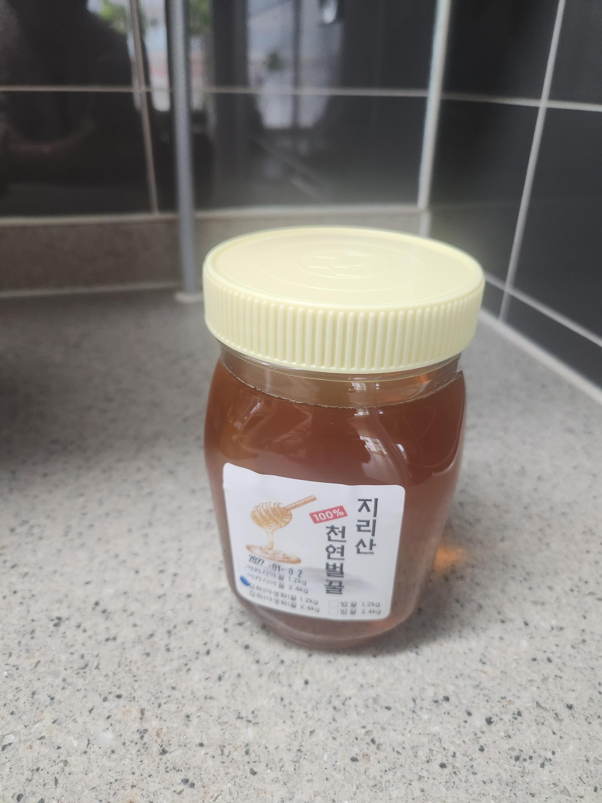 지리산 천연벌꿀 아카시아꿀/야생화꿀(잡화꿀)