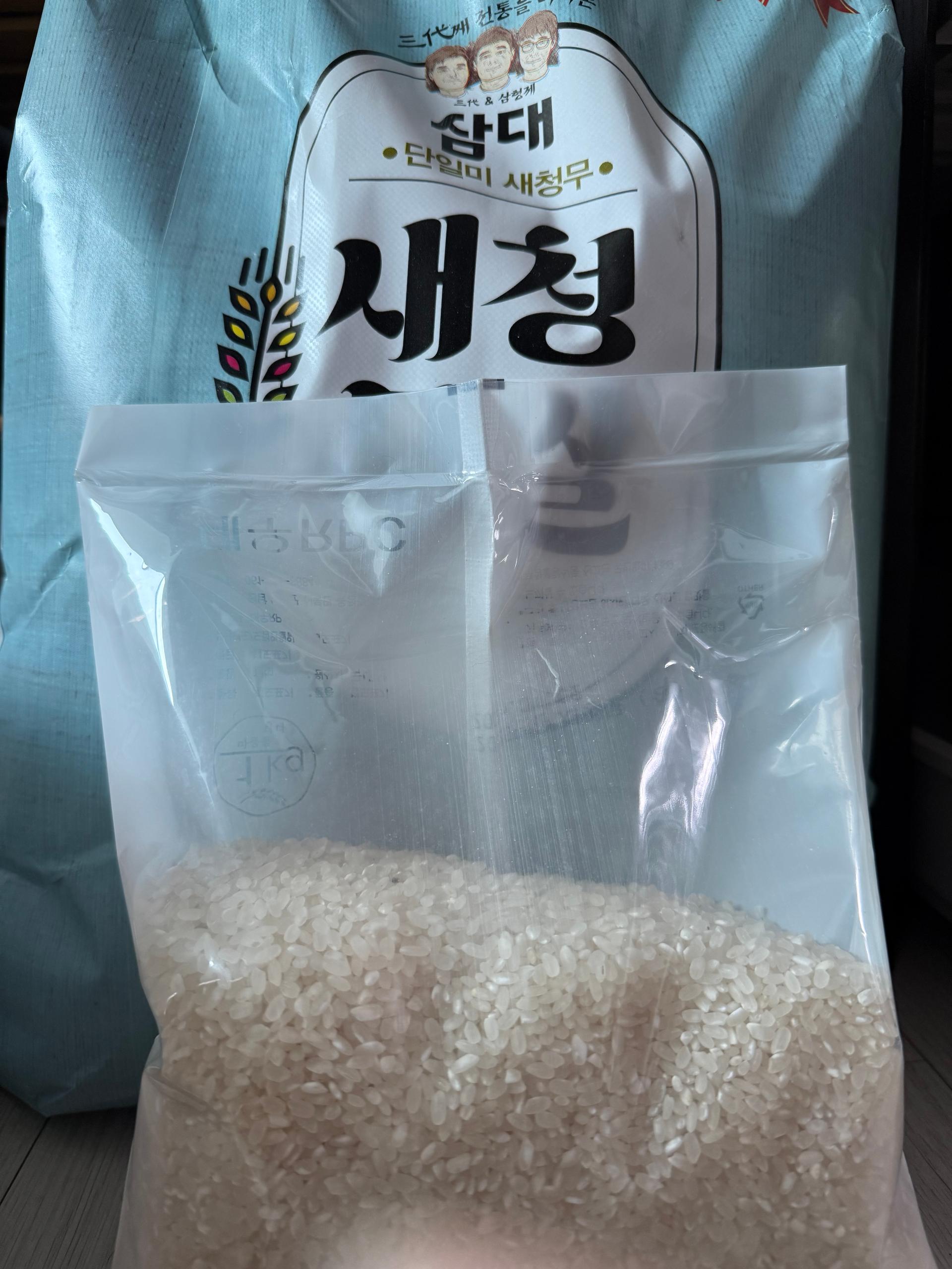 [EVENT] 삼대 새청무쌀 10kg (2025년 햅쌀-상등급) + 새청무쌀 1kg