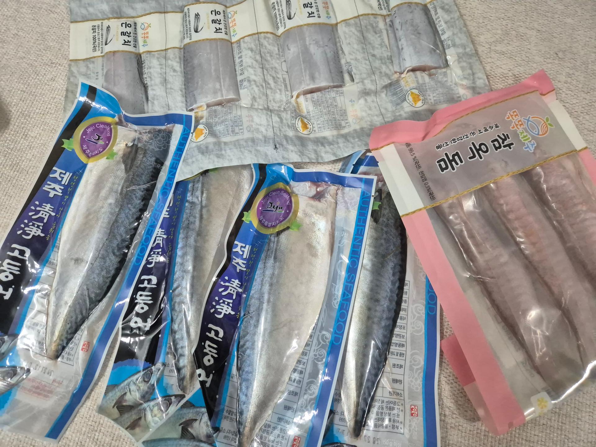 안동수산 갈치+옥돔+고등어 꾸러미