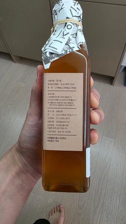 고소한 최상급 통깨 참기름 300ml-2