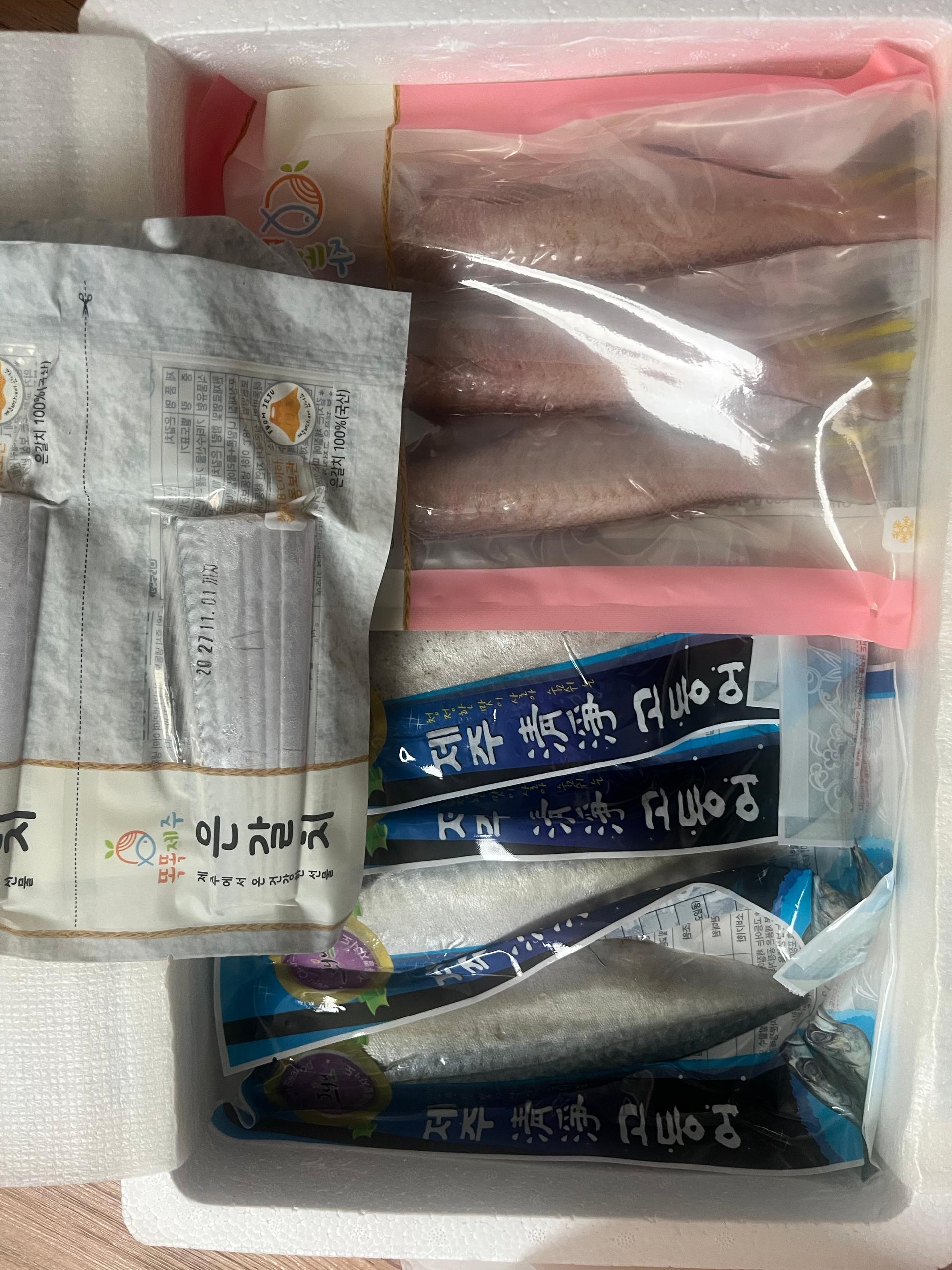 안동수산 갈치+옥돔+고등어 꾸러미