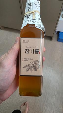 고소한 최상급 통깨 참기름 300ml-1