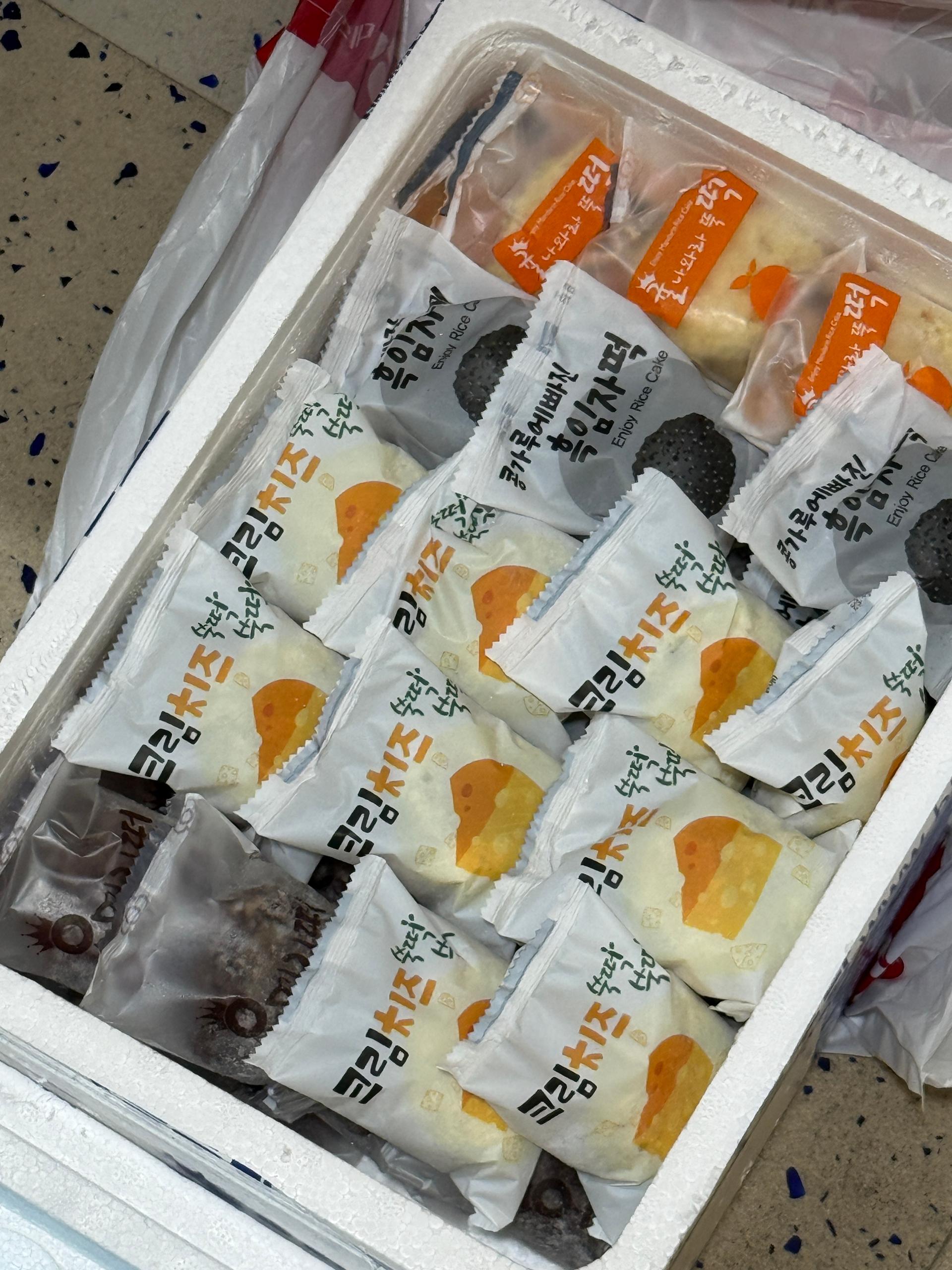 제주 오메기떡 선물세트 40개입