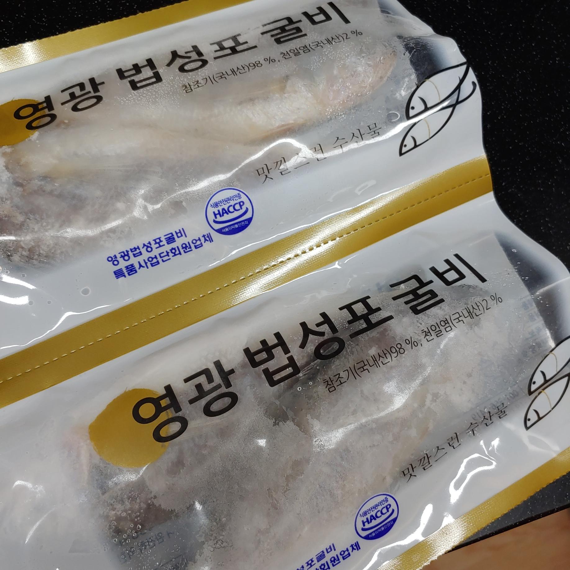 영광법성포 밥도둑 1.6kg (70g x 24미)