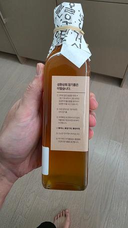 고소한 최상급 통깨 참기름 300ml-4