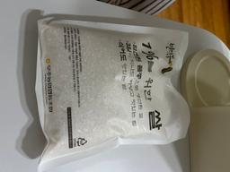 [EVENT] 무주반딧불 1%를 위한 쌀 (10kg) + 선착순 350명 1kg 추가증정-1