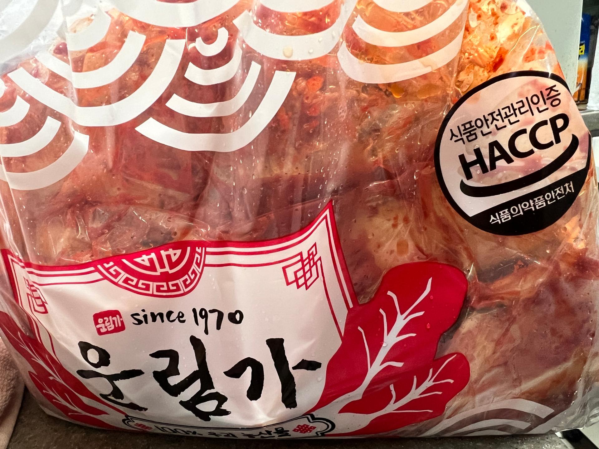 운림가 포기김치 3kg + 3kg 추가 증정