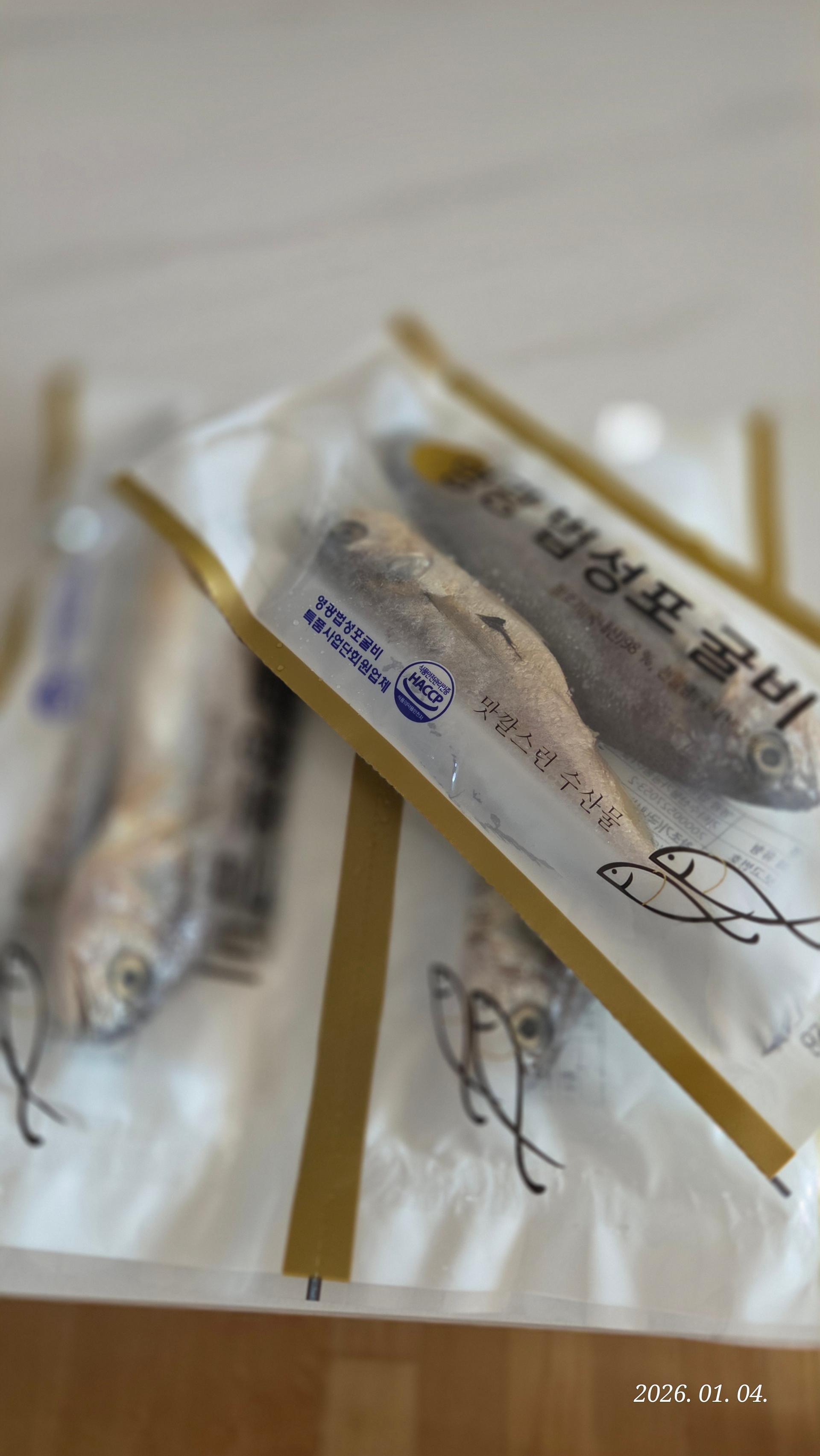 영광법성포 밥도둑 1.6kg (70g x 24미)