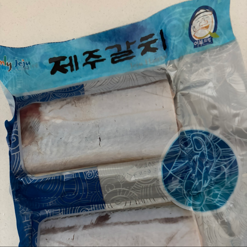 제주 명품 은갈치 선물세트