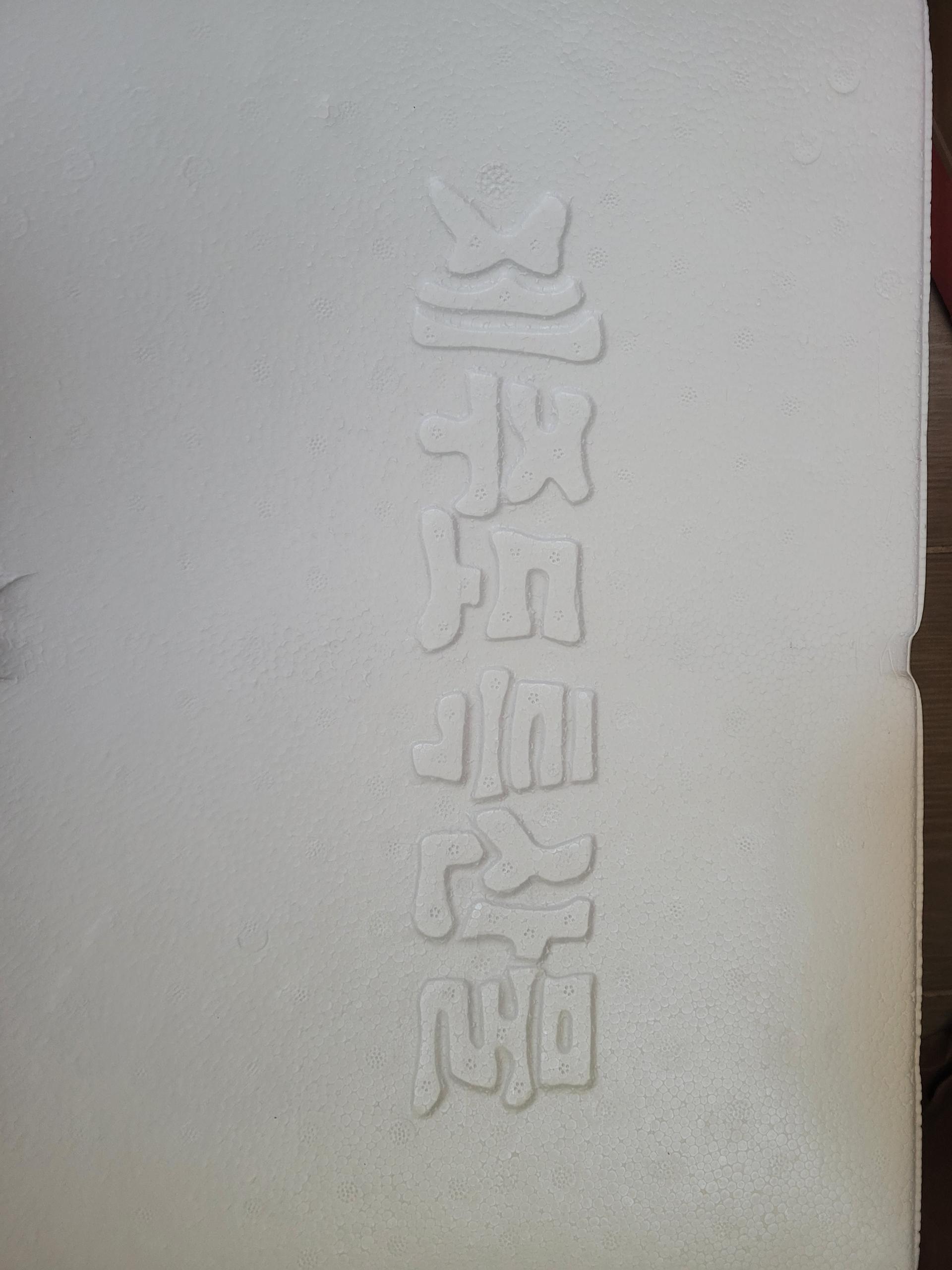 안동수산 갈치+옥돔+고등어 꾸러미