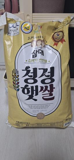 삼대 청정햇쌀 오분도미 현미 10kg-1