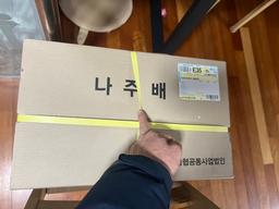 전남 나주 나주배 선물세트 5kg, 7.5kg-2