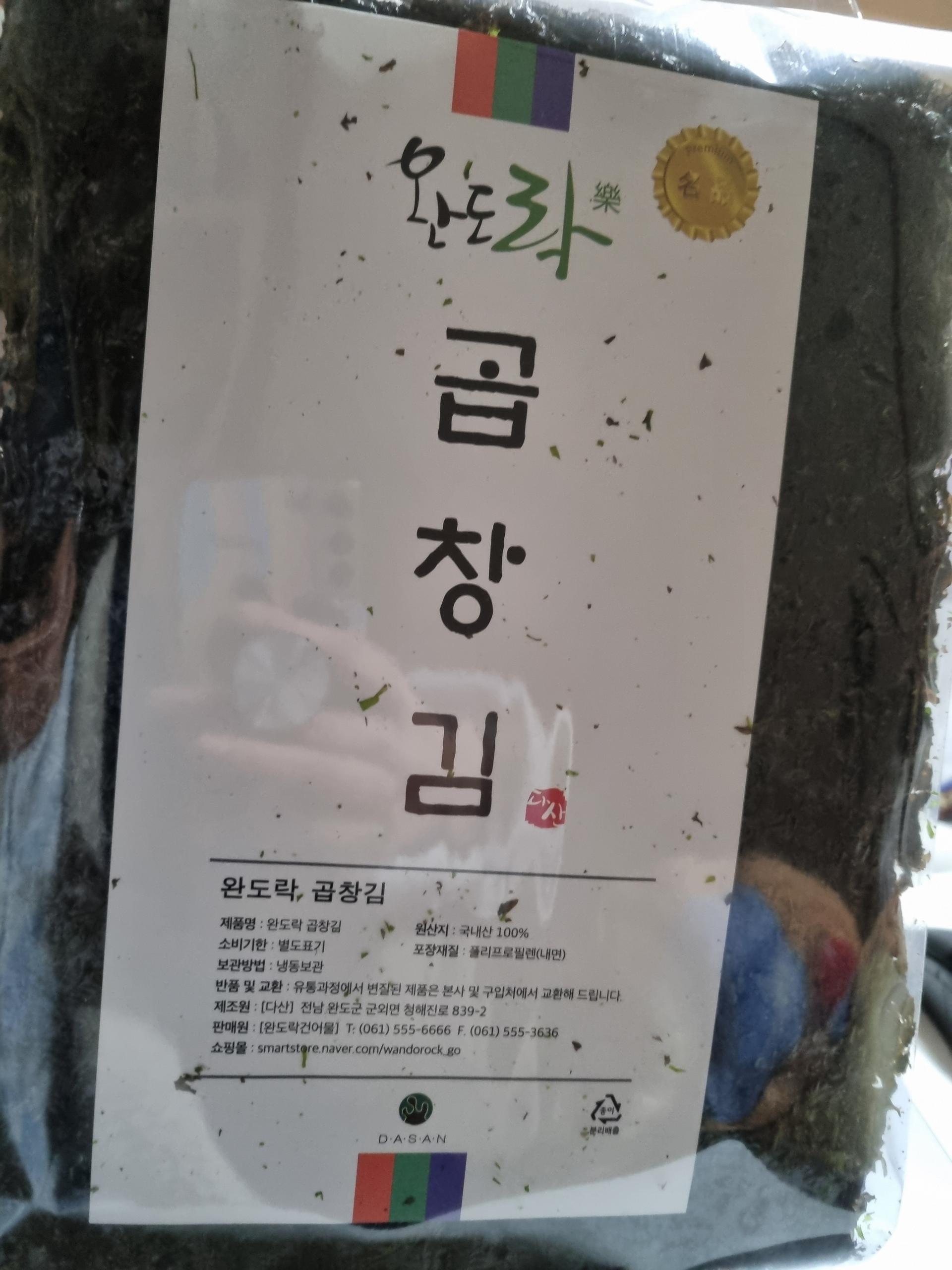 포토후기 이미지