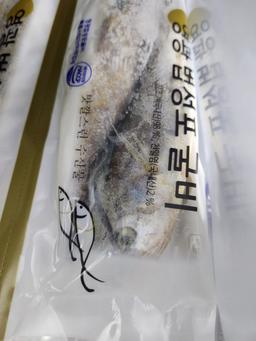 영광법성포 밥도둑 1.6kg (70g x 24미)-1