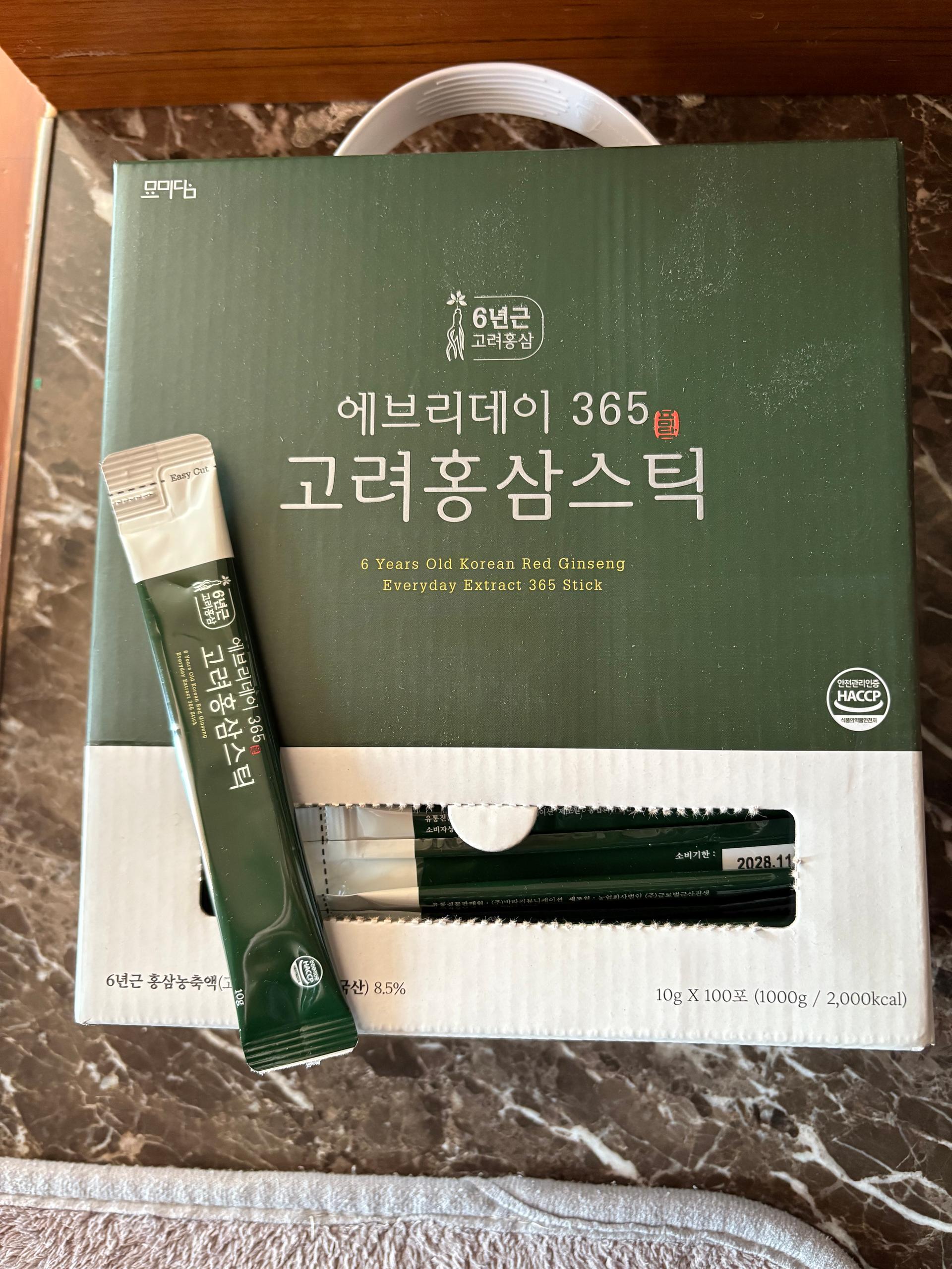 포토후기 이미지