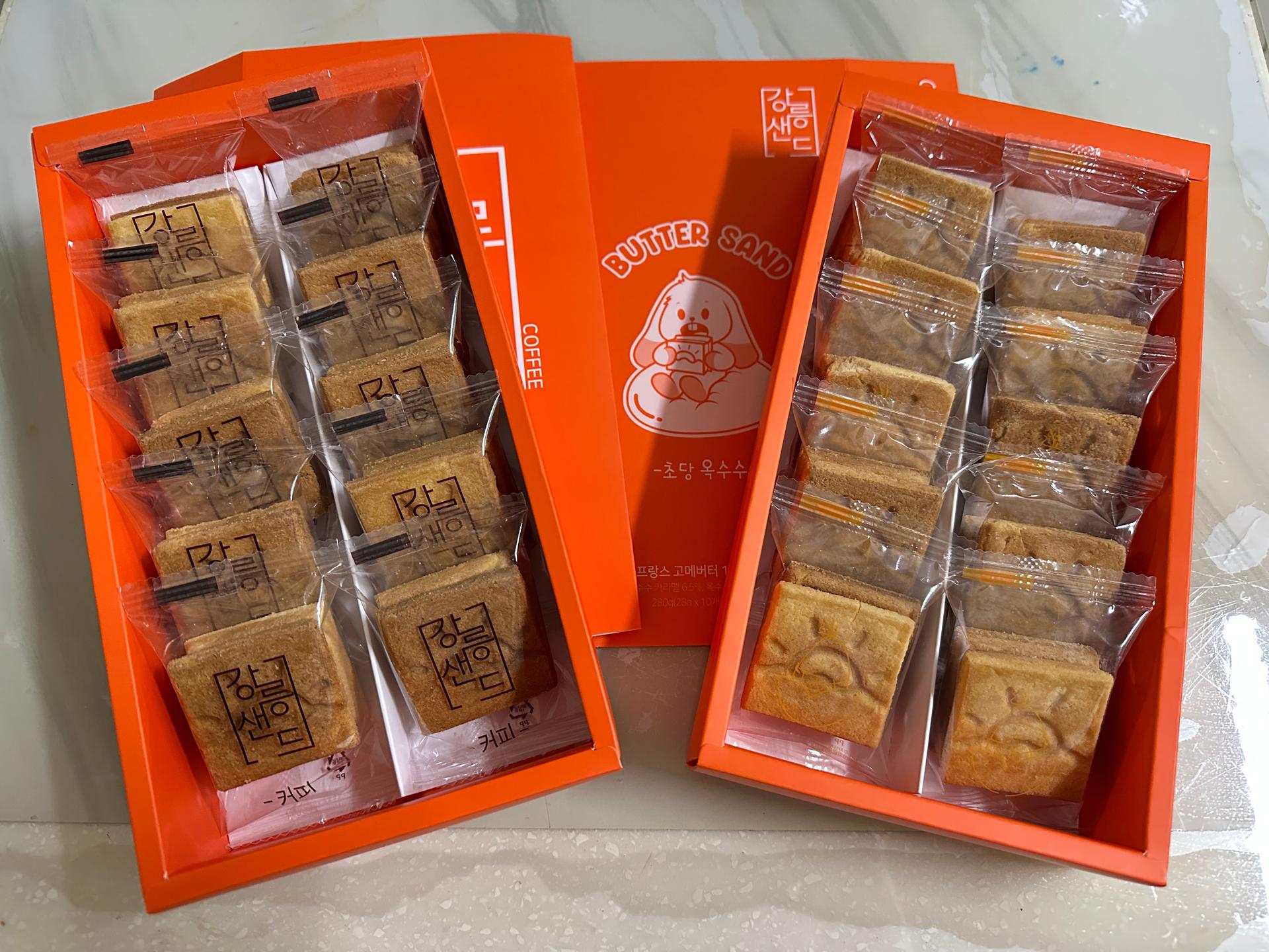강릉샌드 10개입 × 2박스