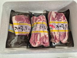 제주양돈농협 삼겹구이용 (500g 2개) + 앞다리 300g 선물 세트-1