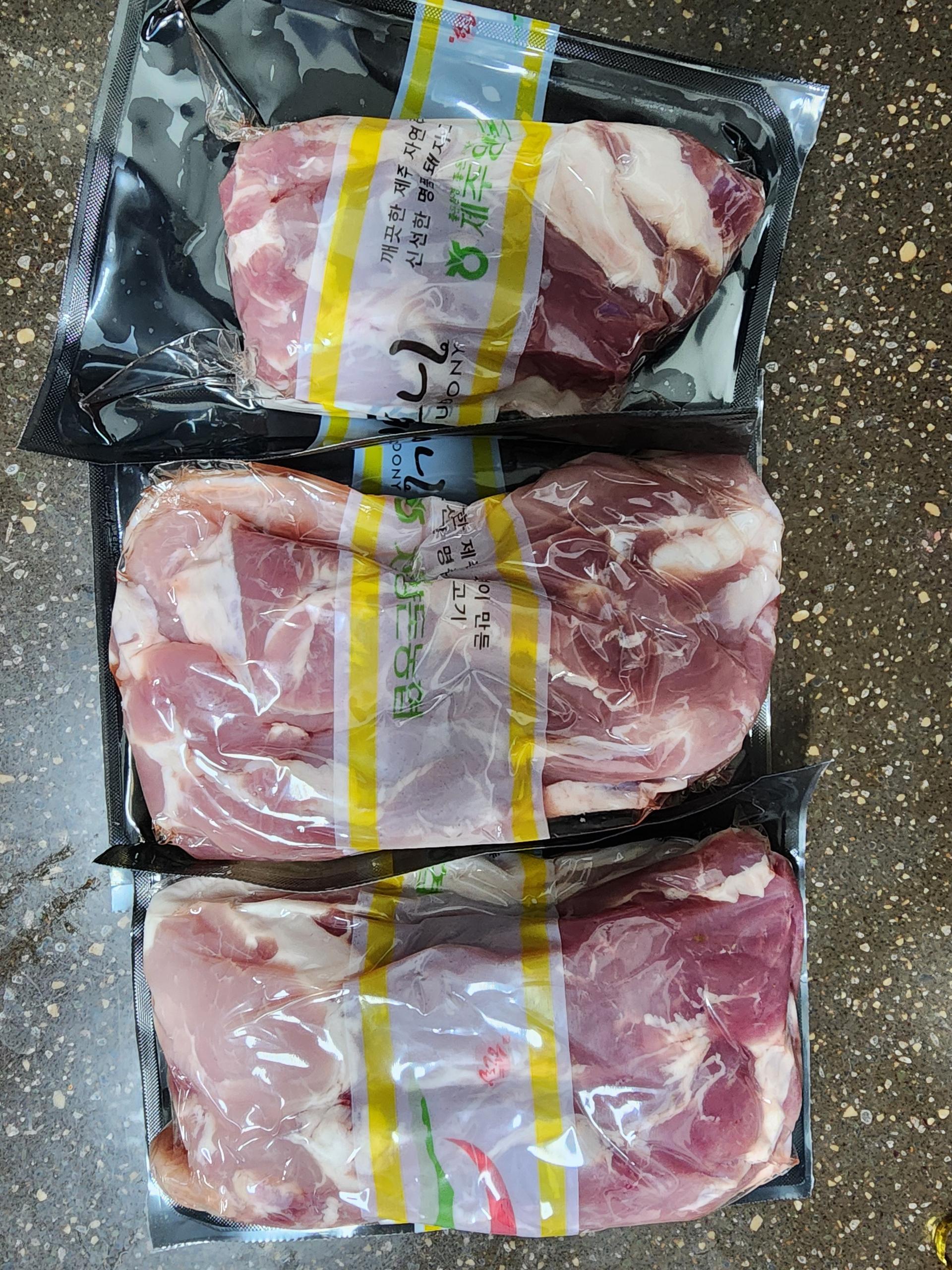 제주양돈농협 삼겹구이용 (500g 2개) + 앞다리 300g 선물 세트
