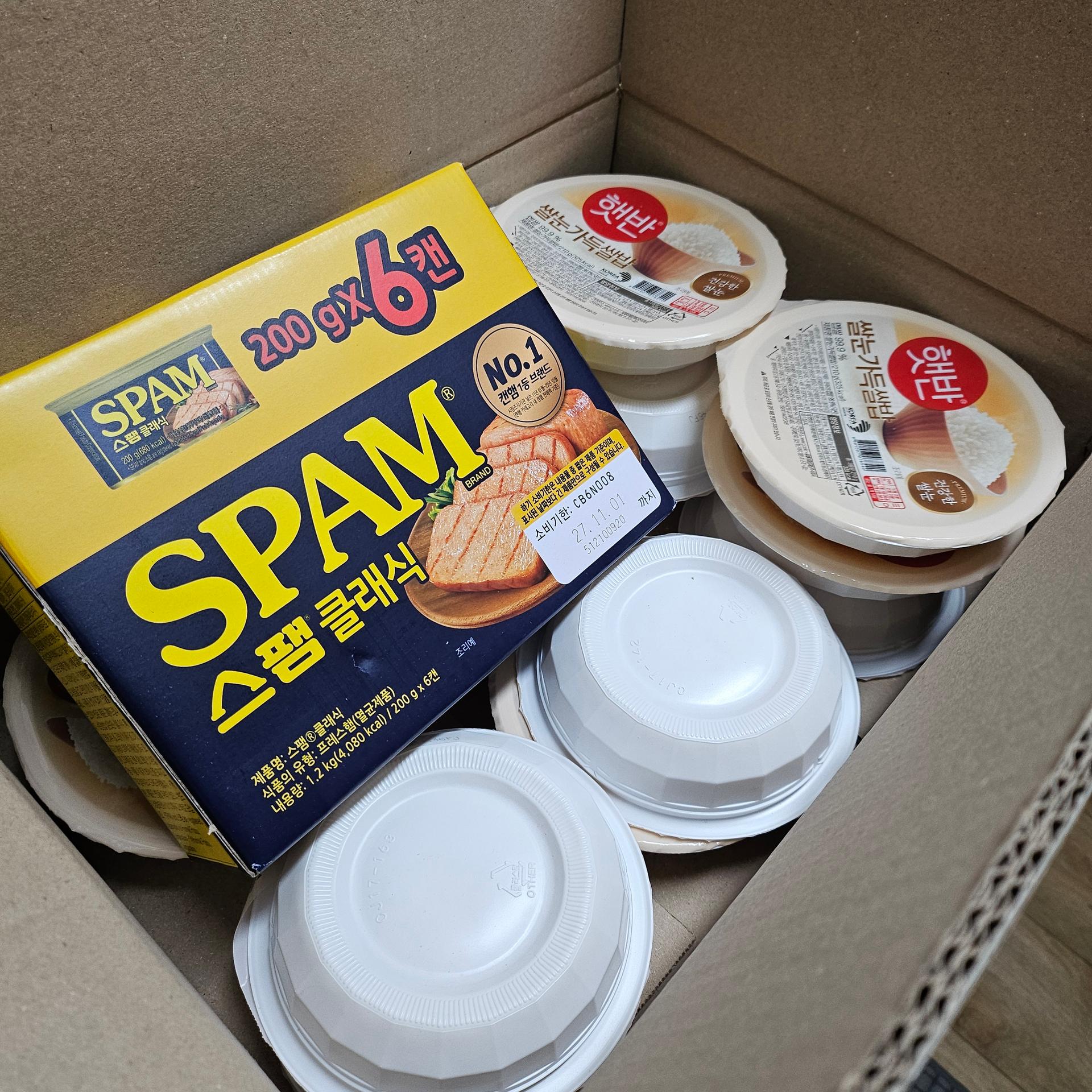 한끼든든 CJ꾸러미(햇반 210g 12개+스팸 200g 6개)