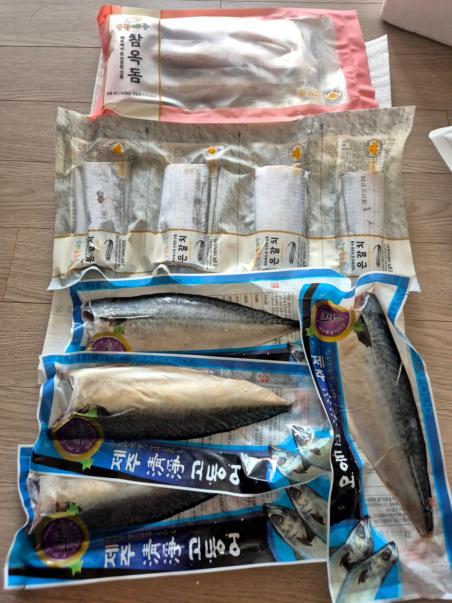 안동수산 갈치+옥돔+고등어 꾸러미