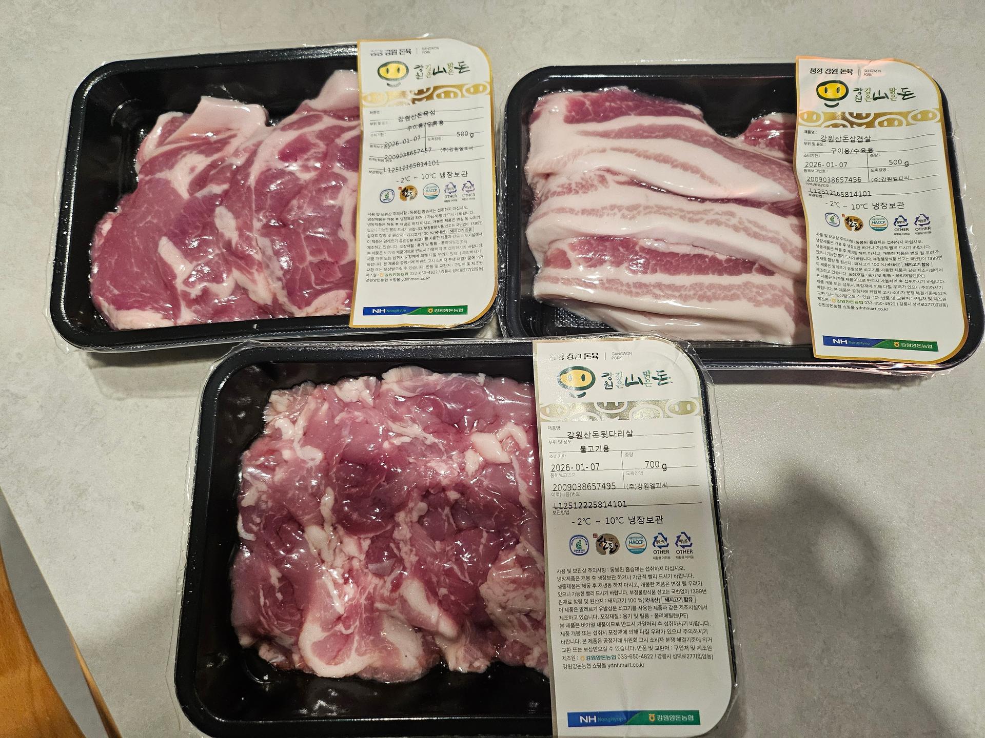 포토후기 이미지