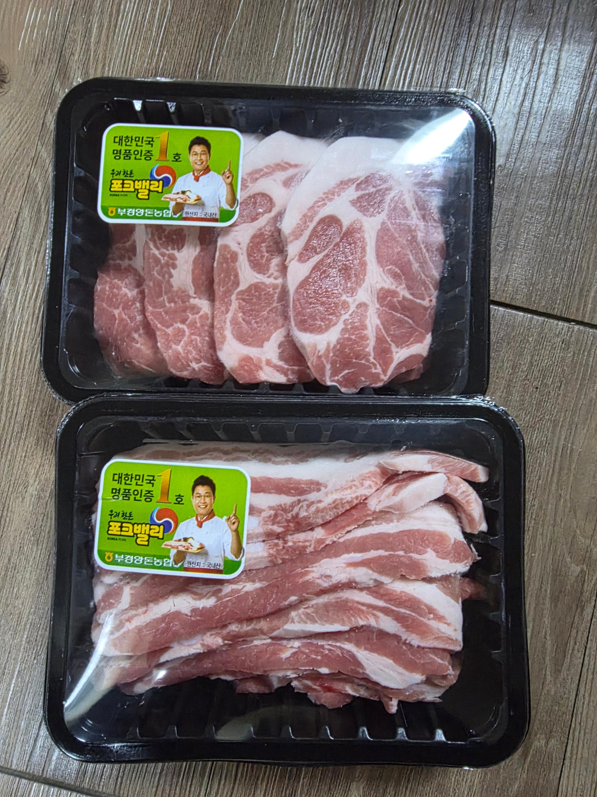 통영 명품 한돈 선물세트 (삼겹 500g+목심 500g) + 부위별 100g 추가 증량