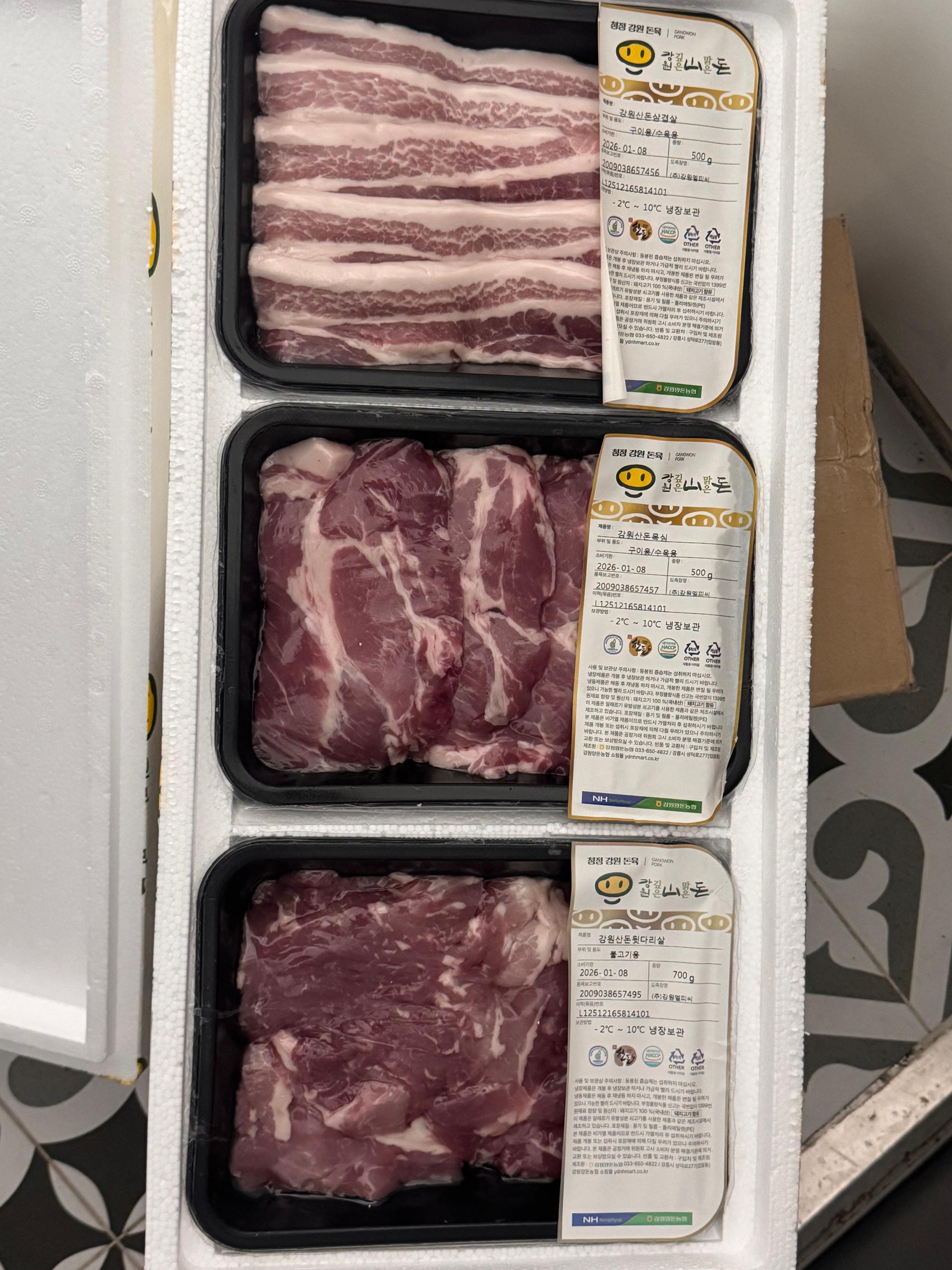 강원산돈 돼지고기 선물세트 1.7kg