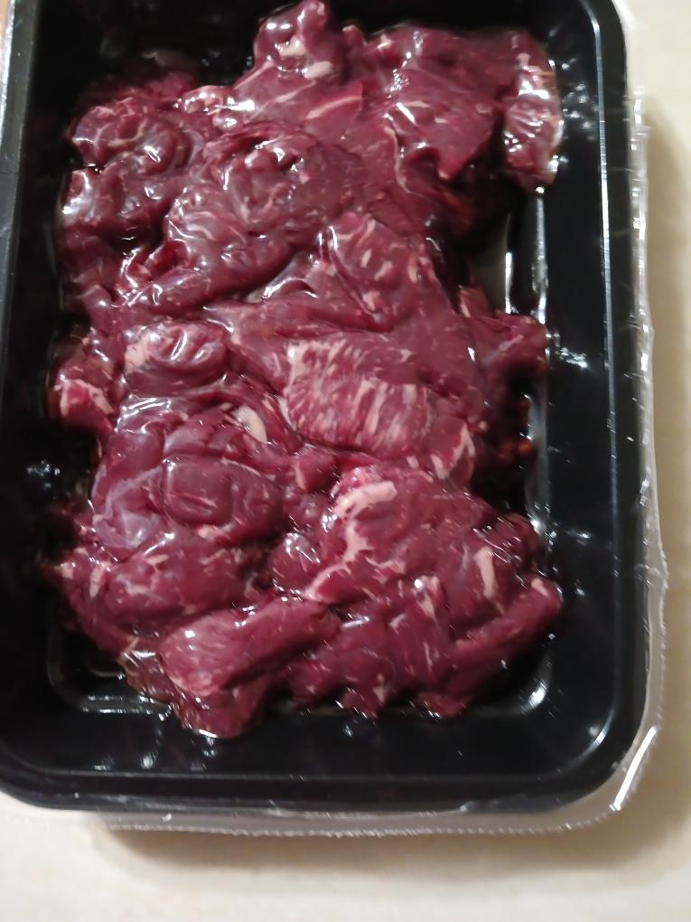 [EVENT] 영암축협 한우 국거리 600g + 200g 추가증정