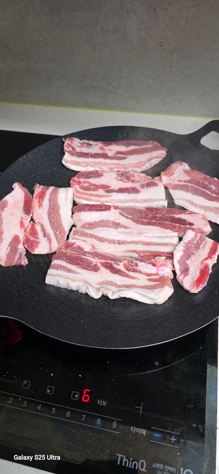 광주축협 한돈 삼겹살 1kg + 600g 추가증정