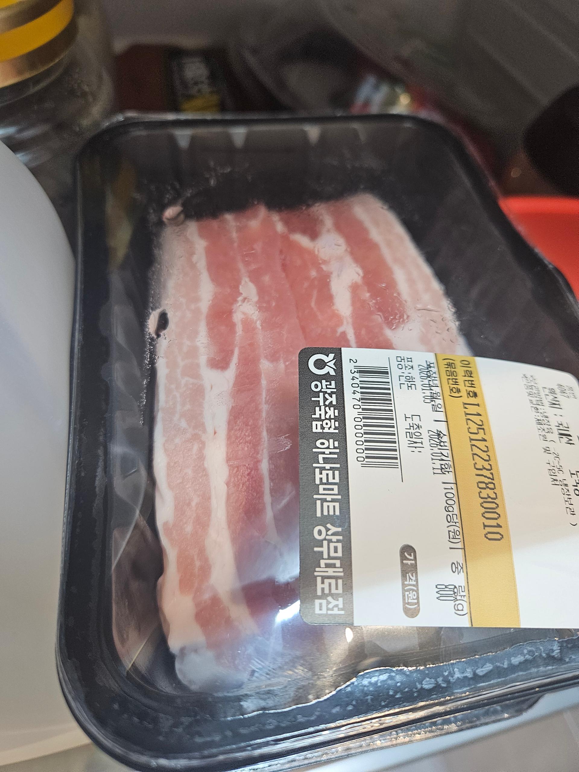 광주축협 한돈 삼겹살 1kg + 600g 추가증정