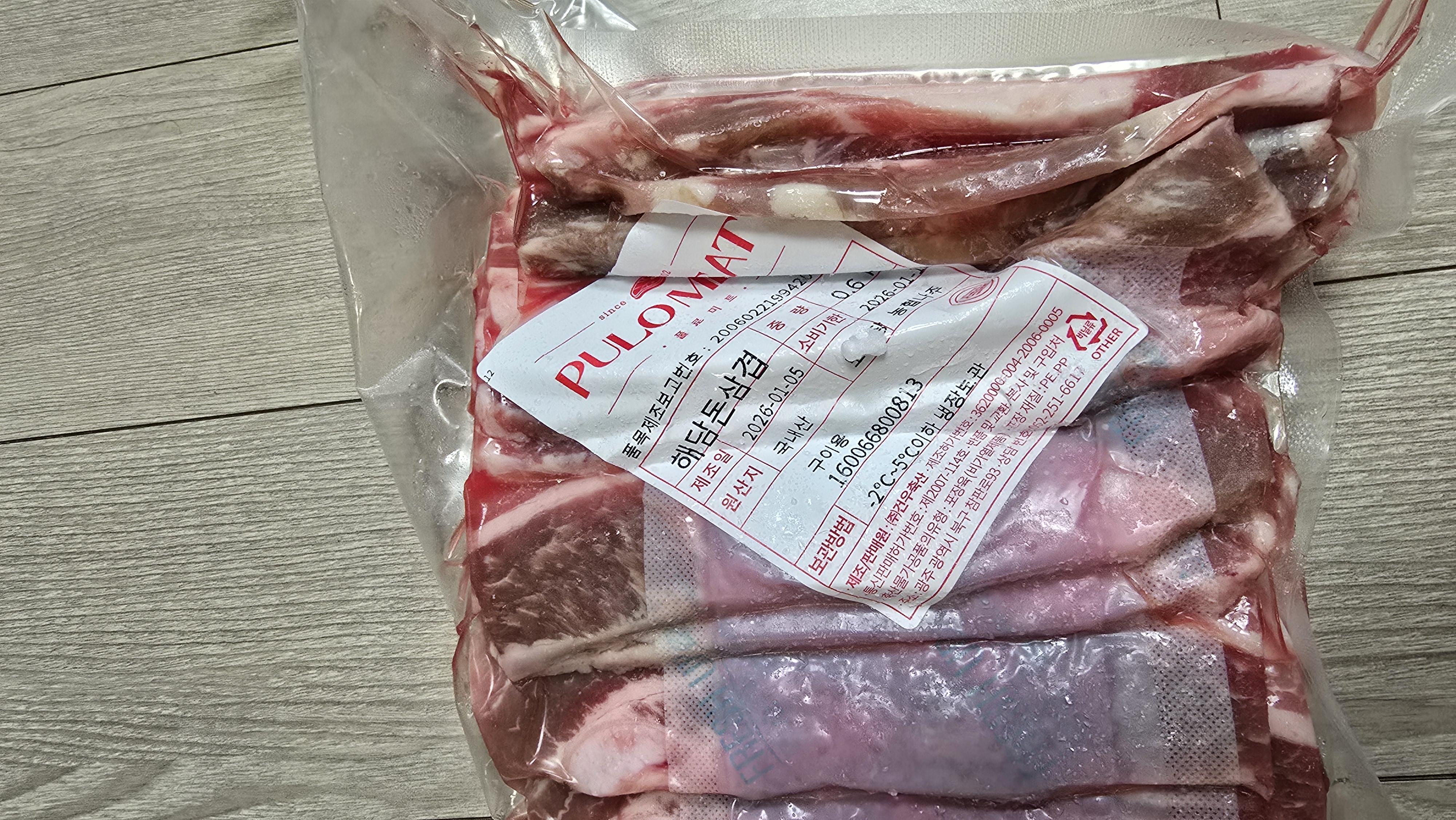 포토후기 이미지