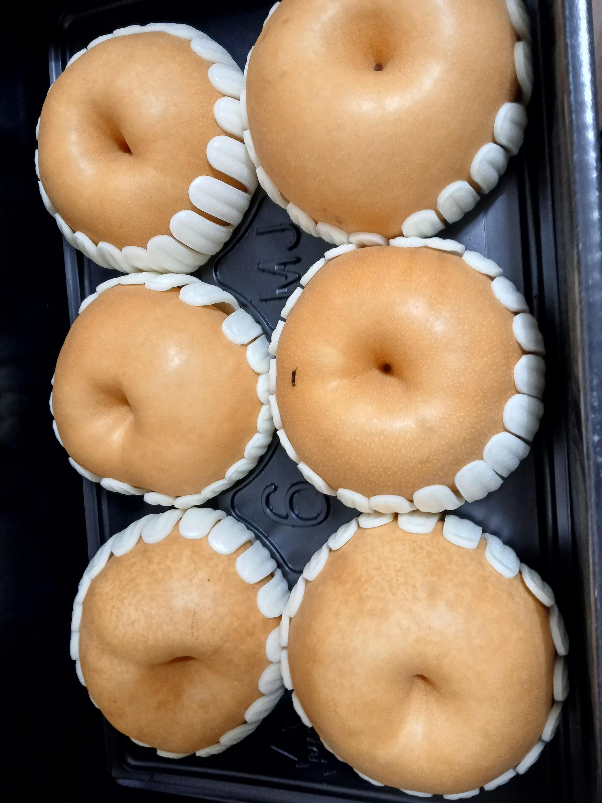 전남 나주 나주배 선물세트 5kg, 7.5kg