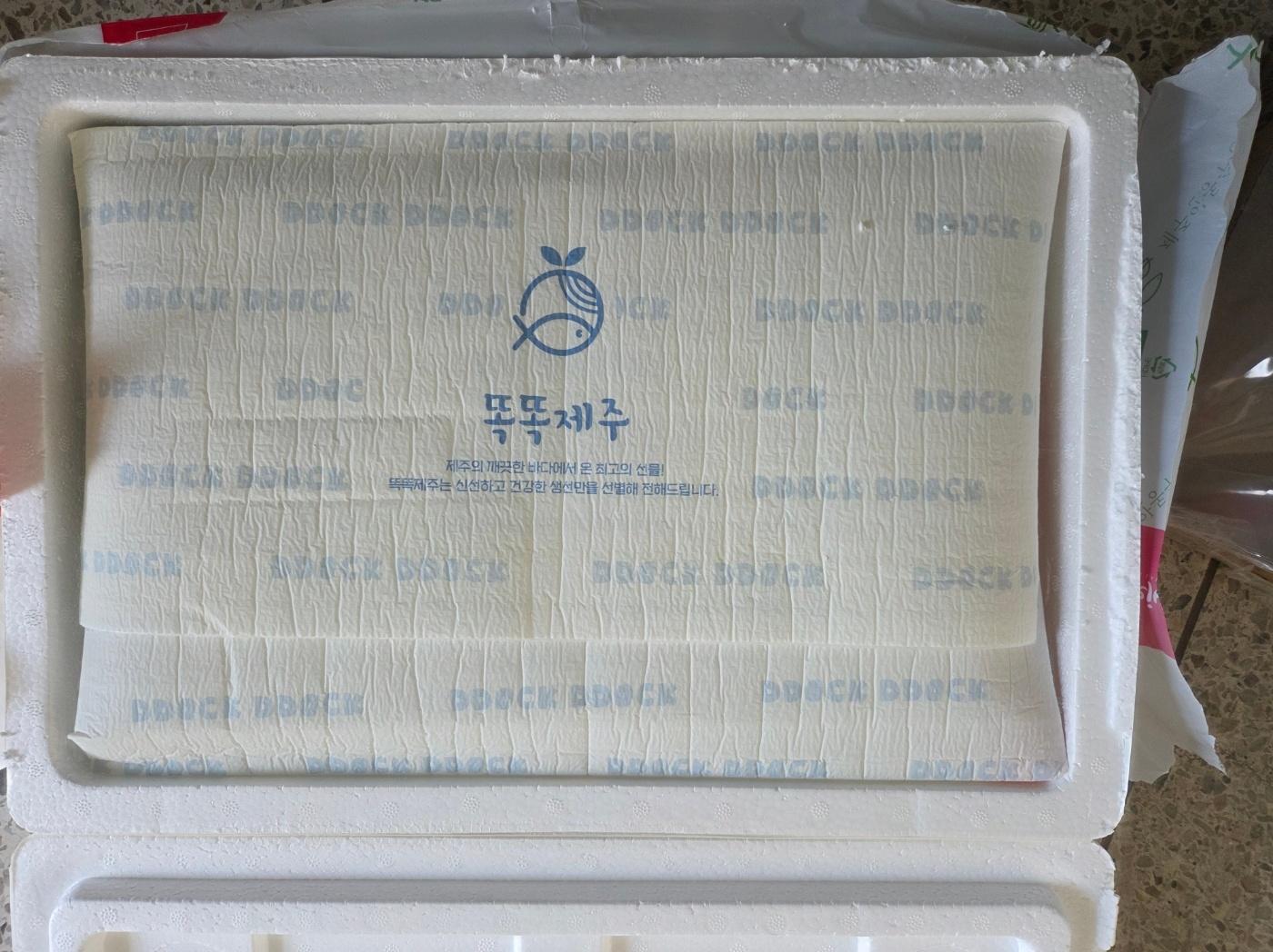 안동수산 갈치+옥돔+고등어 꾸러미