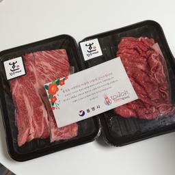 통영 명품 한우 선물세트 (등심 200g+불고기 200g)-1