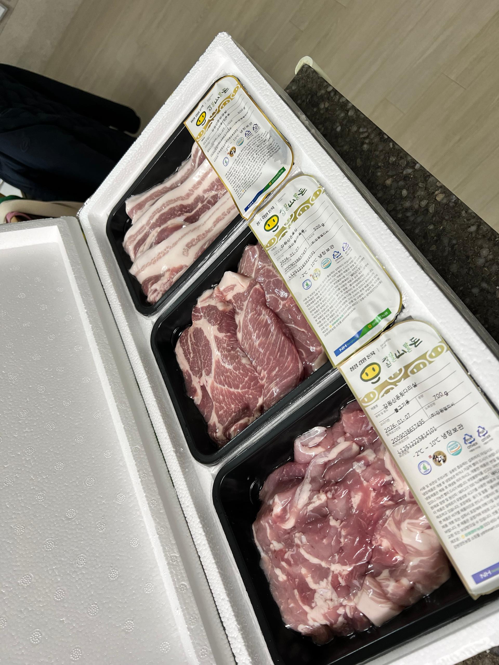 강원산돈 돼지고기 선물세트 1.7kg